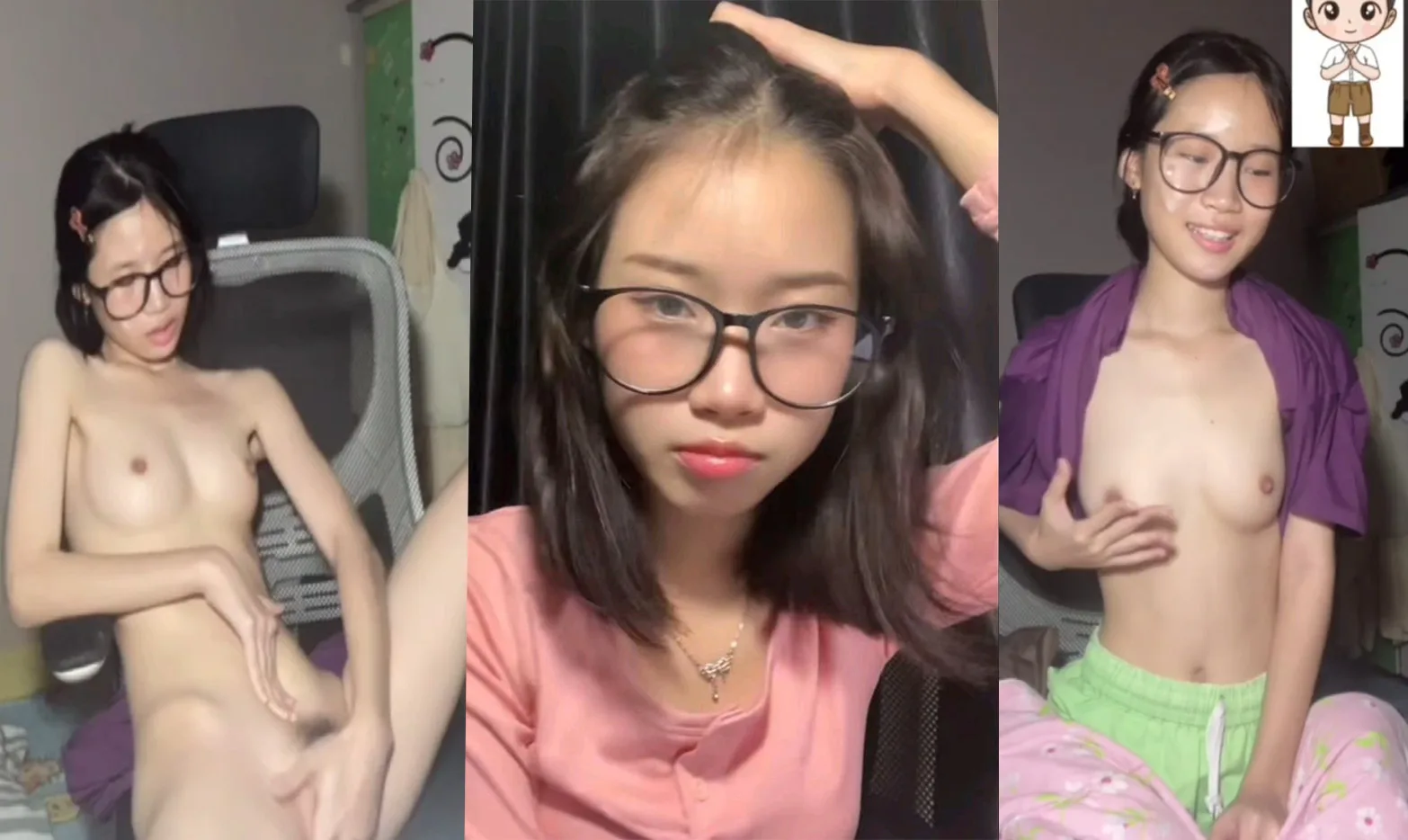 คลิปหลุดทางบ้าน สาวแว่นอ้อนเย็ด คอลเสียวนั่งแหย่หี รูปทรงน่าโดนเย็ด เอวบางร่างเล็ก โดนเย็ดครางเสียวแน่นอน นั่งเบ็ดหีโชว์กล้อง น้องแม่งโครตน่าเย็ด